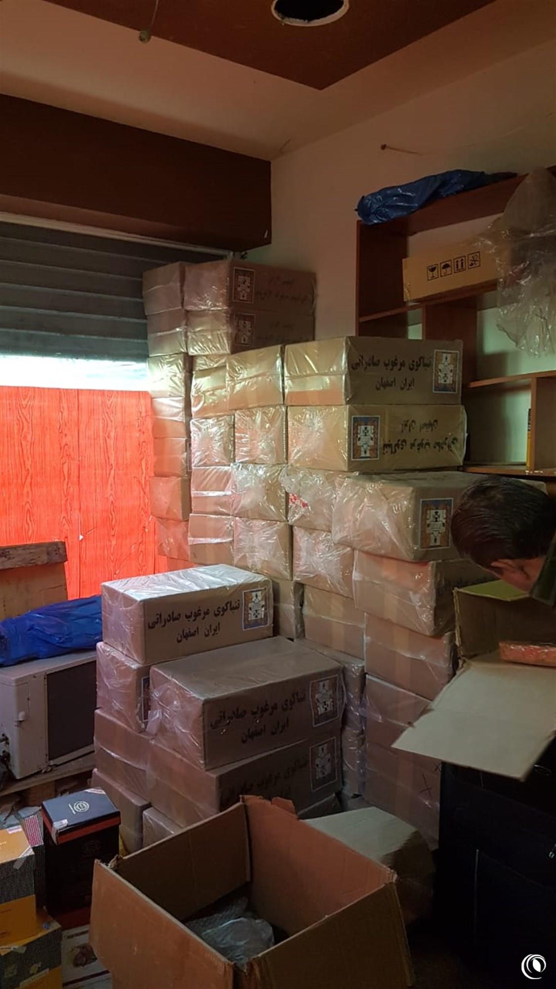 Regie announces start of tobacco purchase from South Lebanon; confiscates smuggled products from Dahyeh