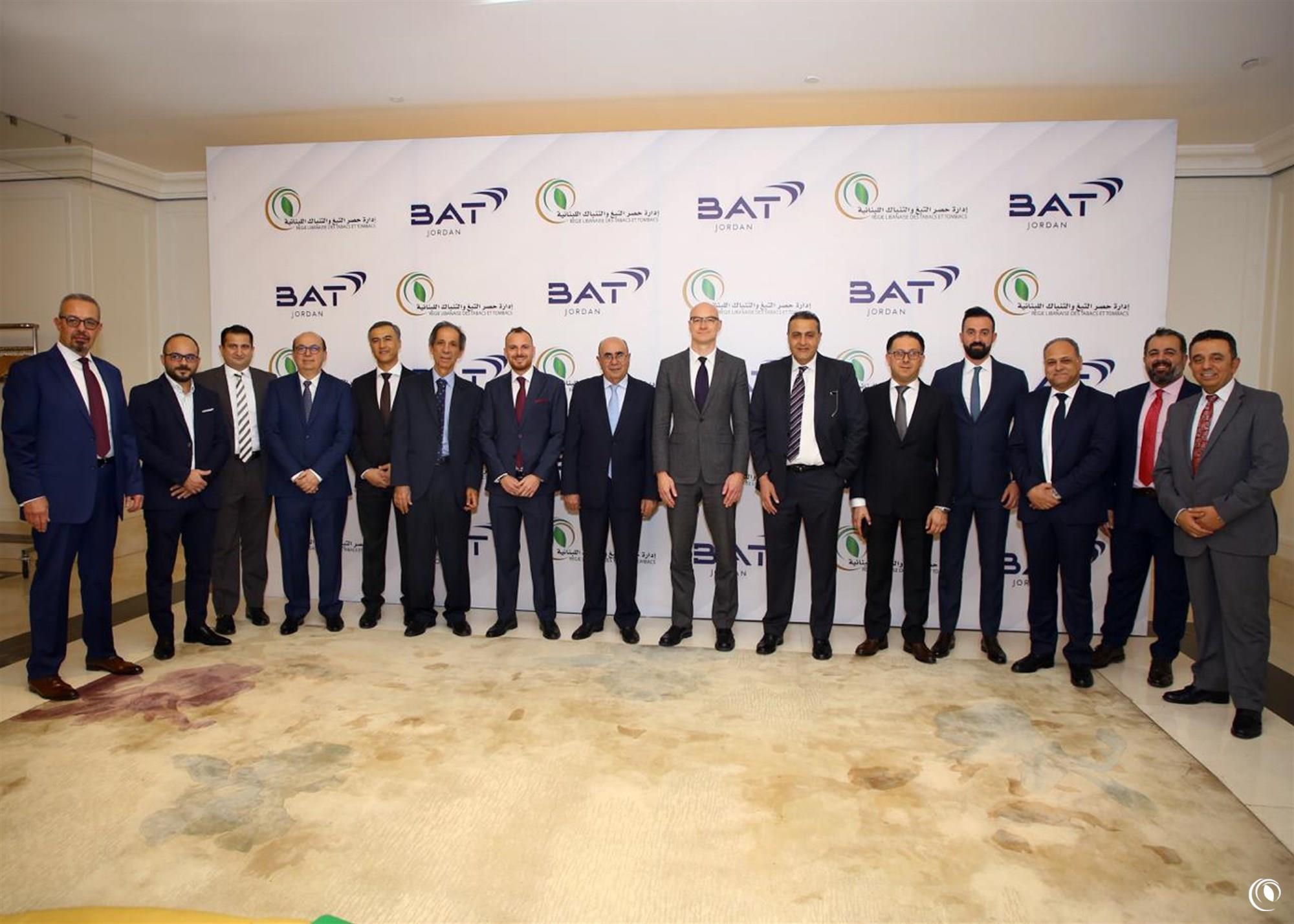 From the ceremony of launching the partnership between British American Tobacco BAT and the Regie to manufacturing Byblos brand in Jordan.