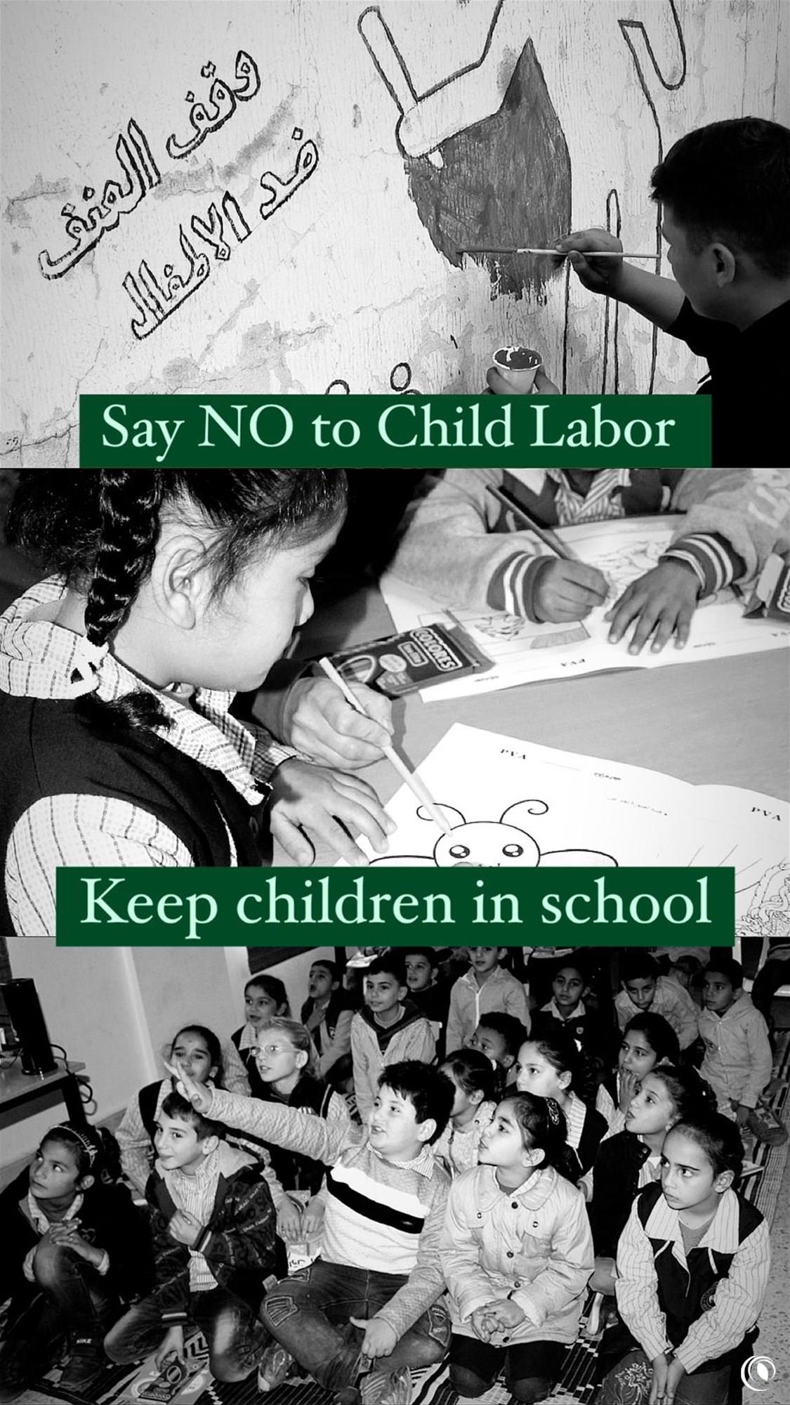 مبادرات "الريجي"  للحد من ظاهرة عمالة الاطفال